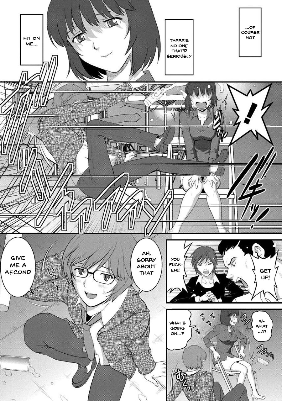 Hentai Manga Comic-Wife And Teacher Main-san 1-Chapter 1-15